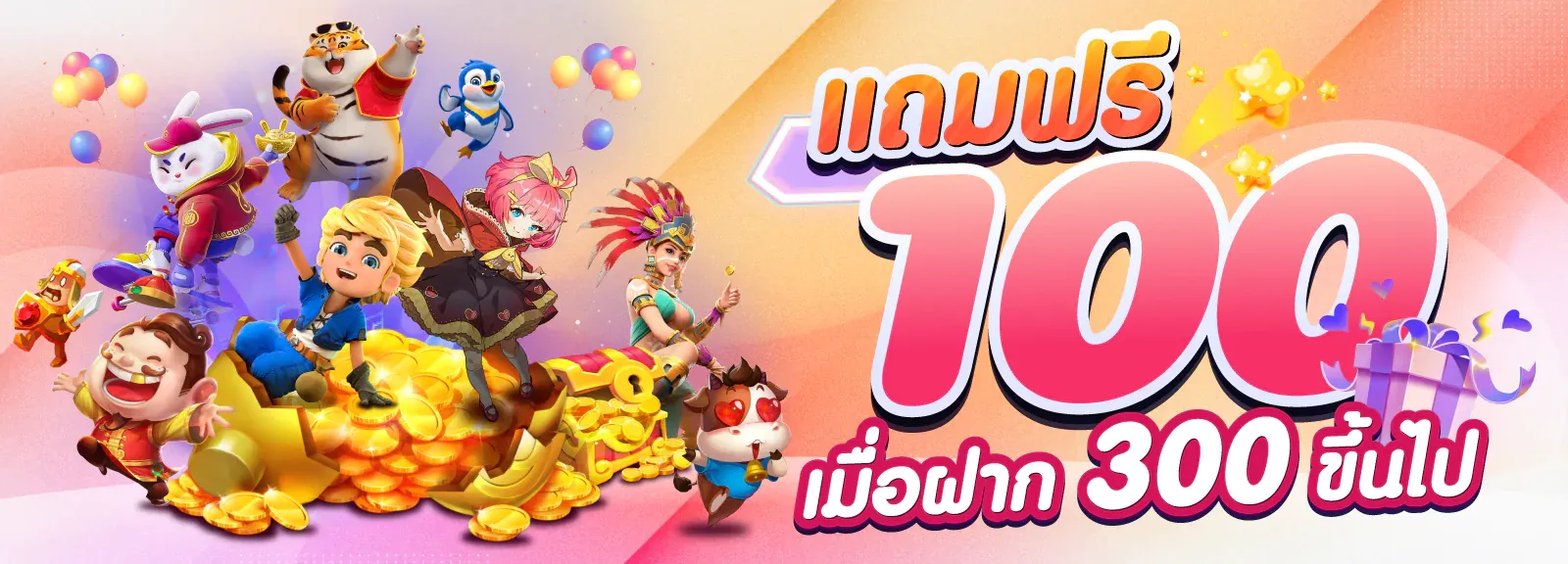 bsbet555 โปรโมชั่น